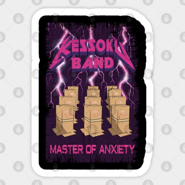 BOCCHI THE ROCK!: KESSOKU BAND MASTER OF ANXIETY (GRUNGE STYLE) Sticker by FunGangStore